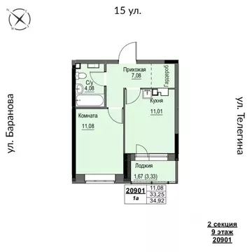 1-к кв. Удмуртия, Ижевск 15-я ул., 13 (34.92 м)