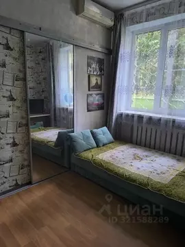 1-к кв. Ростовская область, Ростов-на-Дону ул. Труда, 17 (26.0 м)