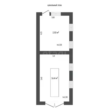 Дом в Краснодарский край, Абинск ул. Лузана (141 м)