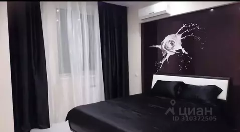 1-к кв. Волгоградская область, Волгоград Селенгинская ул., 11 (50.0 м)