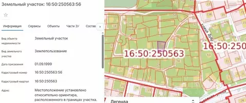 Участок в Татарстан, Казань Березка СНТ,  (3.8 сот.)