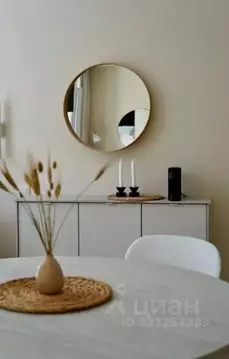 1-к кв. Калининградская область, Светлогорск Калининградский просп., ...