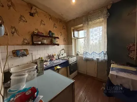 2-к кв. Белгородская область, Старый Оскол Горняк мкр, 25 (48.0 м)