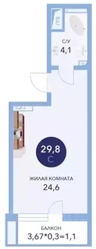 Студия Краснодарский край, Анапа ул. Ленина, 241к1 (30.1 м)