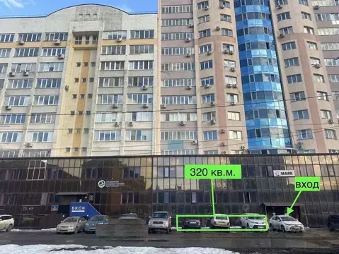 Торговая площадь в Самарская область, Самара Радонежская ул., 1к2 (320 ...