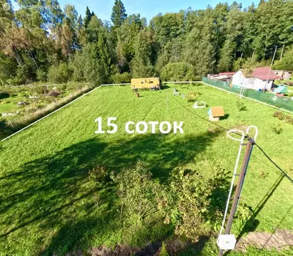 Участок в Московская область, городской округ Клин, деревня ...