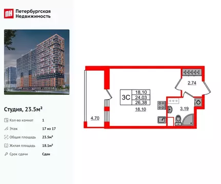 Студия Ленинградская область, Всеволожский район, Свердловское ...