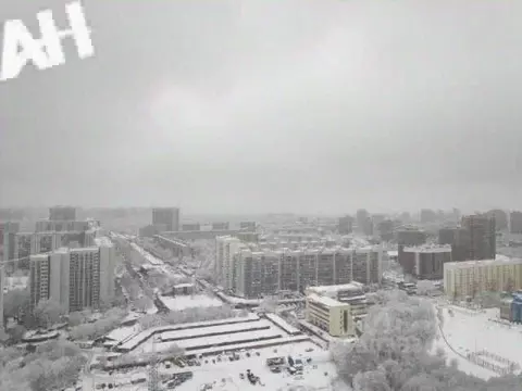 Офис в Московская область, Химки Куркинское ш., с2 (1065 м)