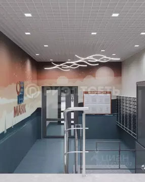 1-к кв. Мурманская область, Мурманск ул. Шевченко, 1А (35.8 м)