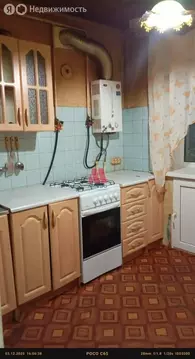 1-комнатная квартира: Ярославль, Тутаевское шоссе, 53 (30.6 м)