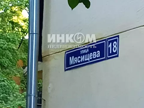 2-комнатная квартира: Жуковский, улица Мясищева, 18 (44.3 м)