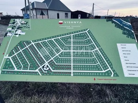 Участок в Тюменская область, Тюменский муниципальный округ, с. Чикча, ...