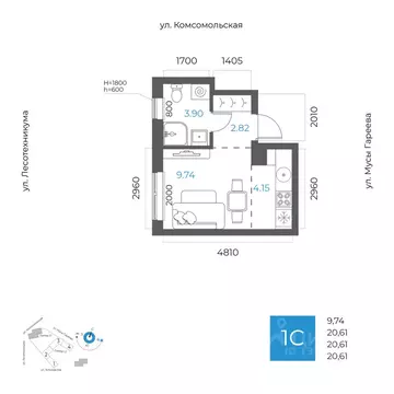 1-к кв. Башкортостан, Уфа Глумилино-1 мкр, 8-е Небо жилой комплекс ...