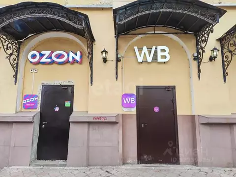 Офис в Ярославская область, Ярославль ул. Маланова, 2 (90 м)