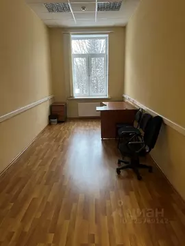 Офис в Москва ул. Расплетина, 12К1 (15 м)