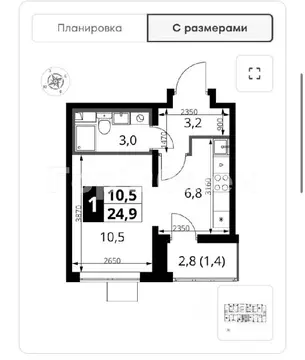 Продается 1-комнатная квартира