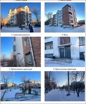 3-к кв. Бурятия, Улан-Удэ ул. Цыбикова, 1А (132.1 м)