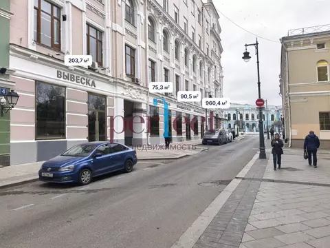 Торговая площадь в Москва Мясницкая ул., 8/2 (317 м)