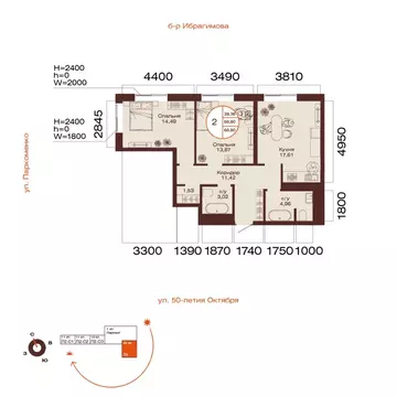 2-к кв. Башкортостан, Уфа ул. Пархоменко (66.9 м)