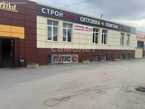 Помещение свободного назначения (186 м)