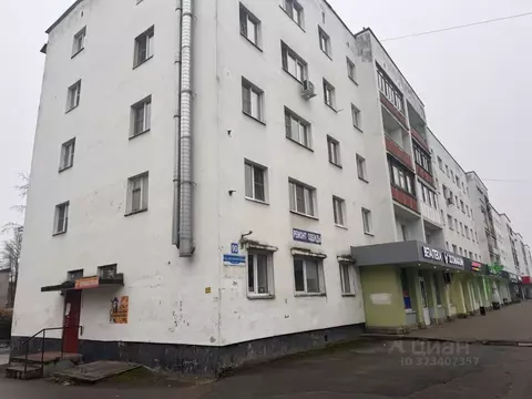 2-к кв. Новгородская область, Великий Новгород Большая ...