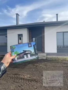 Дом в Челябинская область, Магнитогорск Грин Парк кп,  (108 м)