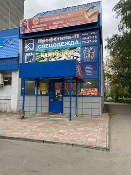 Помещение свободного назначения в Пензенская область, Пенза ул. ...