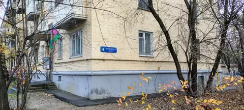 1-к кв. Московская область, Красногорск Райцентр мкр, ул. ...