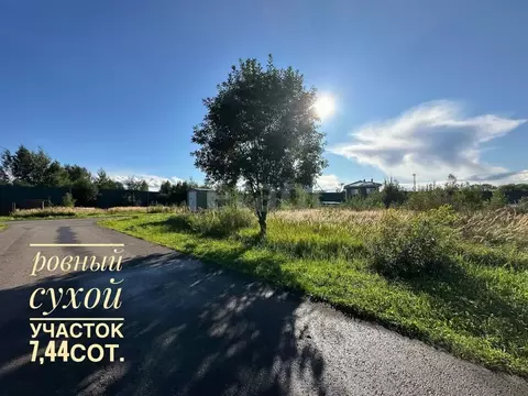 Участок в Москва д. Архангельское, ул. Зосимовская (7.44 сот.)
