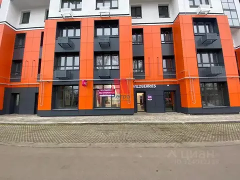 Помещение свободного назначения в Ярославская область, Ярославль ул. ...