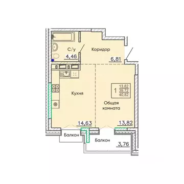 Студия Бурятия, Улан-Удэ Энергетик мкр,  (40.82 м)