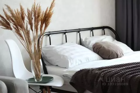 Студия Башкортостан, Уфа Комсомольская ул., 106/3 (28.0 м)