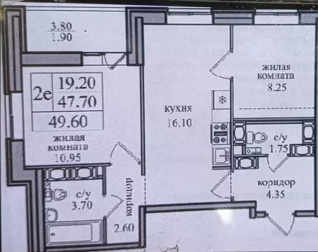 2-к кв. Санкт-Петербург пос. Парголово, Заречная ул., 42к2 (47.0 м)