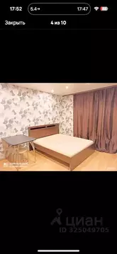 Студия Московская область, Домодедово Южный мкр, ул. Курыжова, 32 ...