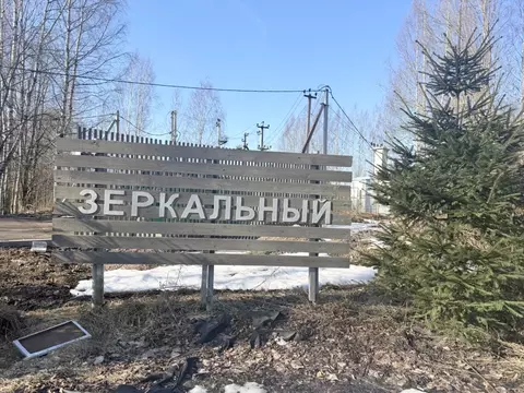 Участок в Ленинградская область, Всеволожский район, Куйвозовское ...