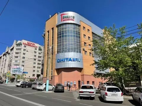 Офис в Забайкальский край, Чита ул. Балябина, 13 (46 м)