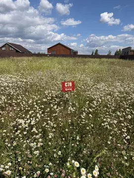 Участок в Московская область, Ступино городской округ, Шелково Вилладж ...