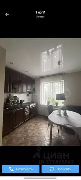 2-к кв. Татарстан, Казань ул. Павлюхина, 128 (55.0 м)