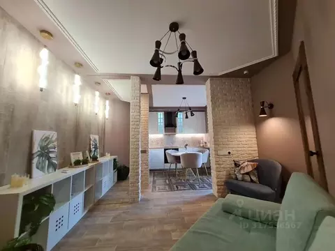 1-к кв. Московская область, Одинцово ул. Сколковская, 1В (44.0 м)