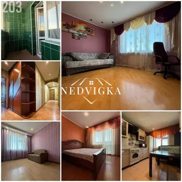 Квартира, 3 комнаты, 63.9 м