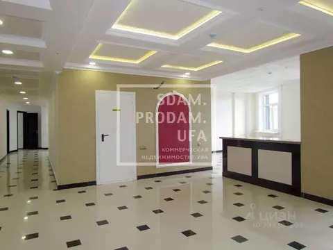 Офис в Башкортостан, Уфа Кировоградская ул., 10 (525 м)