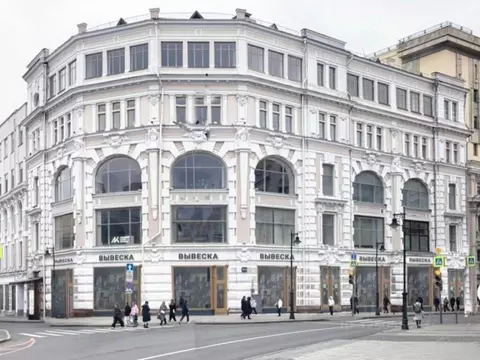 Торговая площадь в Москва Мясницкая ул., 8/2 (53 м)