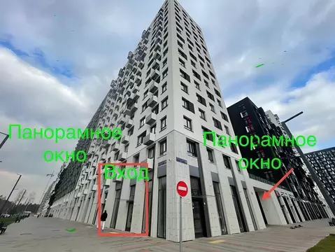 Помещение свободного назначения в Московская область, Мытищи ул. ...