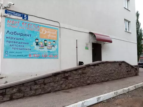 Помещение свободного назначения в Башкортостан, Уфа Инорс-1 мкр, ул. ...