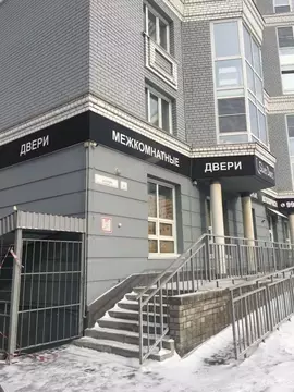 Помещение свободного назначения в Алтайский край, Барнаул ул. Гоголя, ...