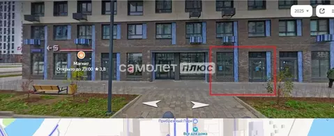 Помещение свободного назначения в Московская область, Домодедово ...