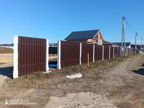 Участок в Московская область, Богородский городской округ, д. Боково, ...