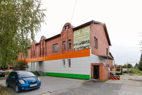 Помещение свободного назначения (290 м)