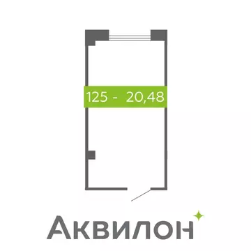 Помещение свободного назначения в Архангельская область, Северодвинск  ...