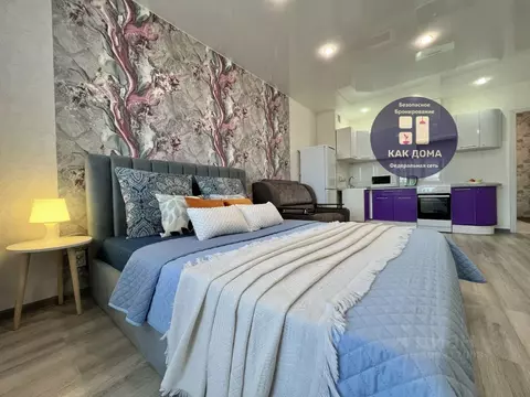 Студия Бурятия, Улан-Удэ ул. Смолина, 61 (35.0 м)